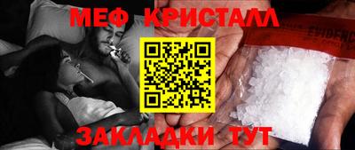 Альфа ПВП Краснодар