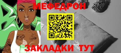 Альфа ПВП Краснодар