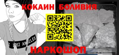 а пвп мука Краснознаменск