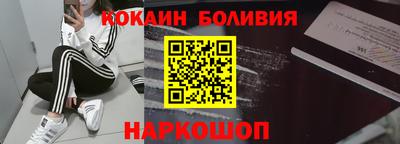 Альфа ПВП Краснодар