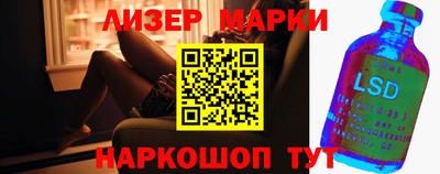 Альфа ПВП Краснодар
