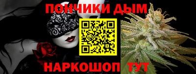Альфа ПВП Краснодар