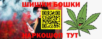 прущие крисы Краснокаменск