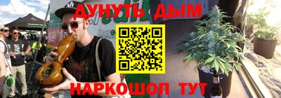 Альфа ПВП Краснодар