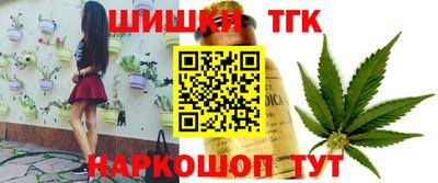 Альфа ПВП Краснодар