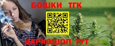 Альфа ПВП Краснодар