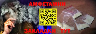 Альфа ПВП Краснодар