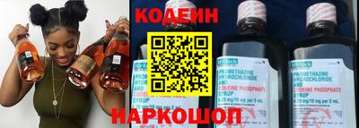 а пвп мука Краснознаменск