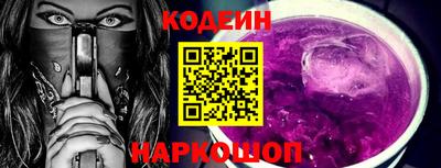 Альфа ПВП Краснодар