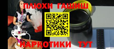 Альфа ПВП Краснодар